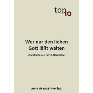 "Wer nur den lieben Gott lässt walten"...